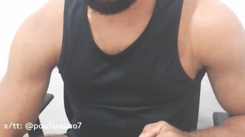 Snapshot of buldgeinboxer chatting on January 18, 8:52 am buldgeinboxer online show from January 18, 8:52 am