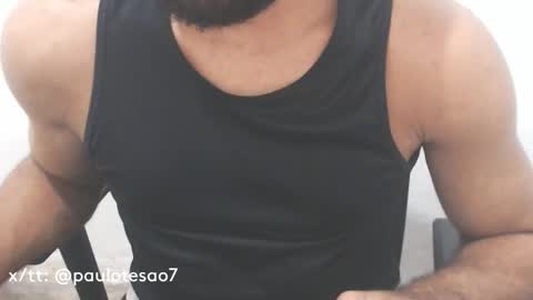 Snapshot of buldgeinboxer chatting on January 18, 11:54 am buldgeinboxer online show from January 18, 11:54 am