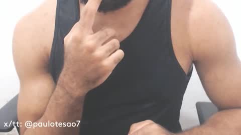 Snapshot of buldgeinboxer chatting on January 18, 3:38 pm buldgeinboxer online show from January 18, 3:38 pm