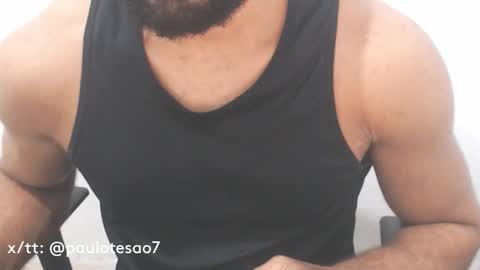 Snapshot of buldgeinboxer chatting on January 22, 1:11 pm buldgeinboxer online show from January 22, 1:11 pm