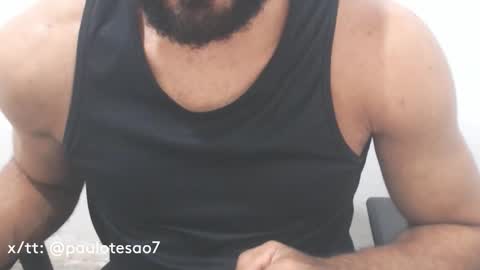 Snapshot of buldgeinboxer chatting on January 23, 2:33 am buldgeinboxer online show from January 23, 2:33 am