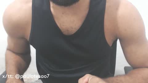 Snapshot of buldgeinboxer chatting on February 5, 7:39 am buldgeinboxer online show from February 5, 7:39 am