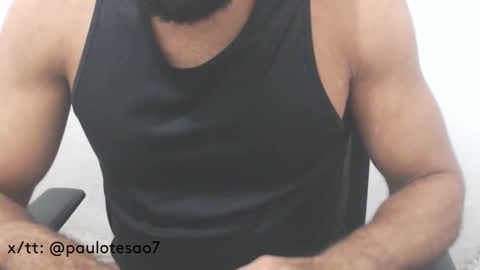 Snapshot of buldgeinboxer chatting on February 6, 1:21 pm buldgeinboxer online show from February 6, 1:21 pm