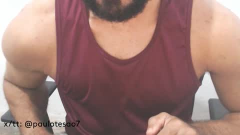 Snapshot of buldgeinboxer chatting on February 22, 1:55 am buldgeinboxer online show from February 22, 1:55 am