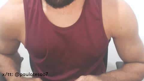 Snapshot of buldgeinboxer chatting on March 4, 7:43 pm buldgeinboxer online show from March 4, 7:43 pm