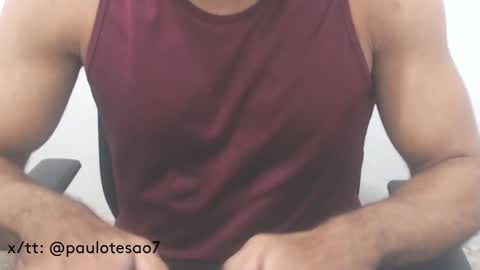 Snapshot of buldgeinboxer chatting on March 4, 10:49 pm buldgeinboxer online show from March 4, 10:49 pm