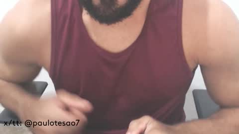 Snapshot of buldgeinboxer chatting on March 9, 7:12 am buldgeinboxer online show from March 9, 7:12 am