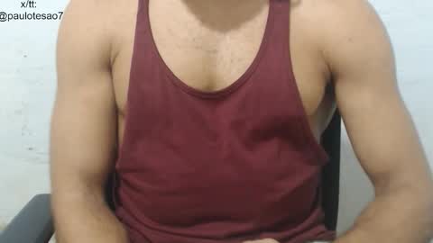 Snapshot of buldgeinboxer chatting on November 19, 12:54 am buldgeinboxer online show from November 19, 12:54 am