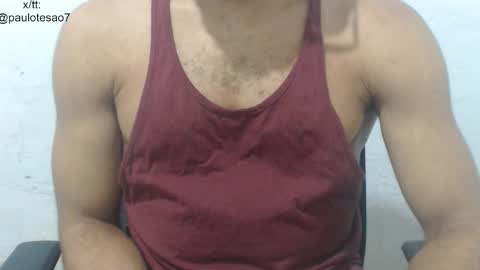 buldgeinboxer online show from January 13, 12:32 pm