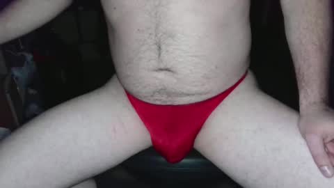 Snapshot of bulge1889 chatting on December 20, 5:04 am Mark online show from December 20, 5:04 am