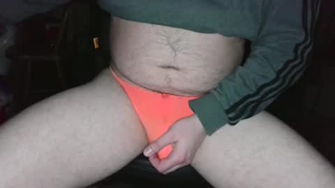 Snapshot of bulge1889 chatting on February 5, 5:09 am Mark online show from February 5, 5:09 am