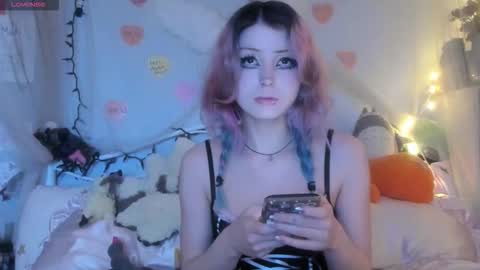 Snapshot of bunnyislewd chatting on January 11, 4:17 am bunnyislewd online show from January 11, 4:17 am