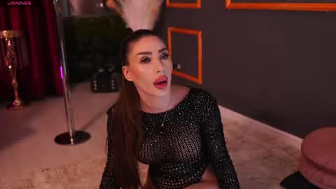 Emma online show from April 18, 7:58 pm