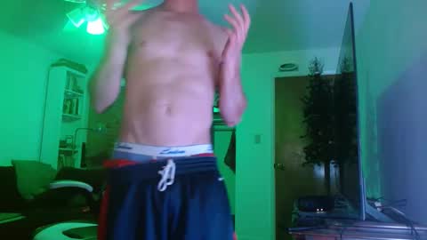 Snapshot of bwall1425 chatting on February 8, 12:06 am bwall1425 online show from February 8, 12:06 am