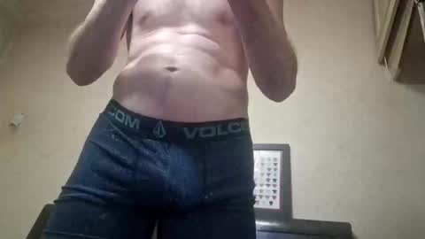 Snapshot of bwilly211 chatting on April 28, 12:20 am BigBosher online show from April 28, 12:20 am