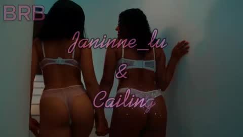 I am Katherine  online show from April 18, 7:07 pm