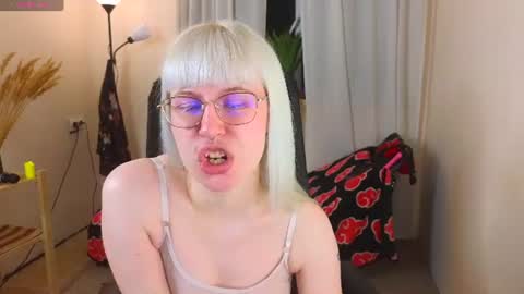 Good girl Ann online show from July 15, 4:45 pm