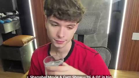 Snapshot of calvin_loves_you chatting on July 22, 3:26 pm Hey I am Calvin online show from July 22, 3:26 pm
