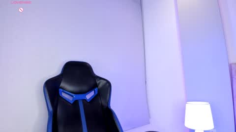 Snapshot of cameliaa_smiith chatting on February 5, 7:29 am Camelia Smith online show from February 5, 7:29 am