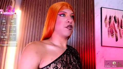 CAMERON online show from February 12, 3:23 am