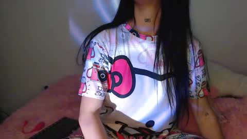 camila online show from November 14, 7:51 am