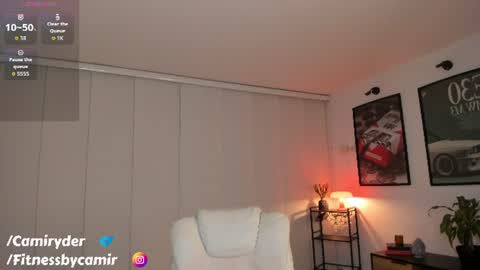 Snapshot of camiryder chatting on July 3, 1:34 am Cami Independent model online show from July 3, 1:34 am