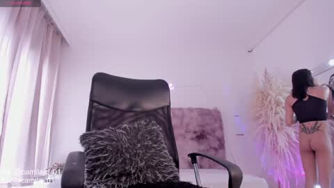 Laura Camila online show from January 10, 7:00 pm