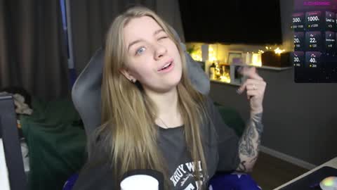 Megan online show from December 17, 1:27 pm