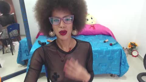 Snapshot of canella_hotx chatting on December 21, 9:15 pm Canela online show from December 21, 9:15 pm