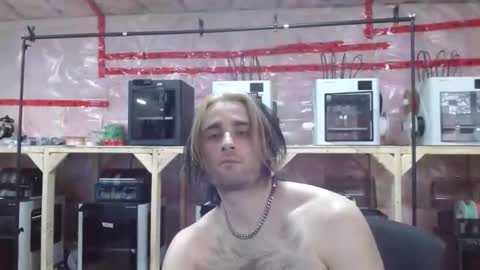 Snapshot of cantbereplaced chatting on April 24, 8:55 pm cantbereplaced online show from April 24, 8:55 pm
