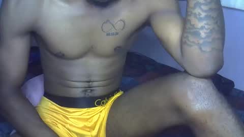 Captain online show from March 12, 6:52 am