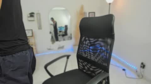 master online show from January 17, 4:22 pm