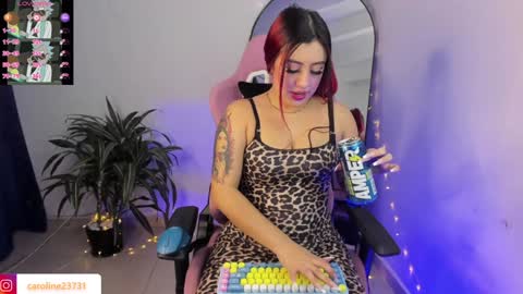 Eri online show from December 6, 7:32 am