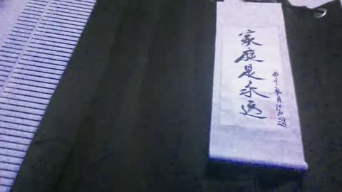 Snapshot of casidy1 chatting on January 27, 10:38 am casidy1 online show from January 27, 10:38 am