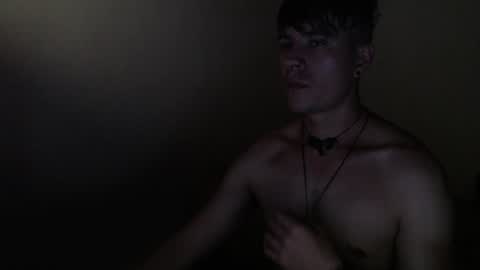 Snapshot of casteryx chatting on December 26, 1:07 am Juan online show from December 26, 1:07 am