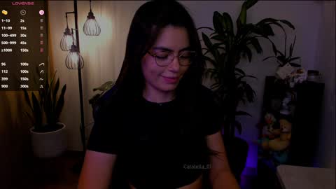 Snapshot of catalella_01 chatting on December 8, 2:28 am MACARENA online show from December 8, 2:28 am