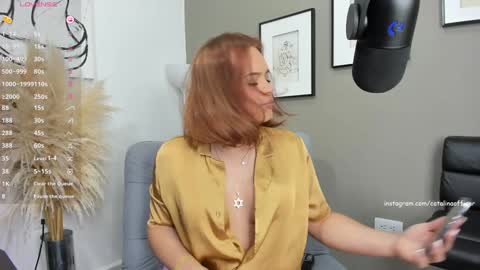 Snapshot of catalinaofficer chatting on December 14, 11:07 am Catalina Howard Aragon online show from December 14, 11:07 am