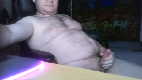 Snapshot of catap85 chatting on August 3, 12:20 am cata85 online show from August 3, 12:20 am