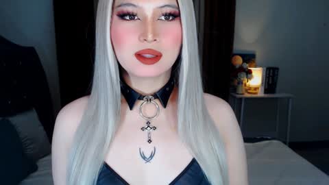 CELESTE IGYoshi Tian online show from December 3, 7:32 am