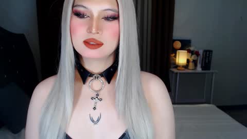 CELESTE IGYoshi Tian online show from December 5, 10:44 am