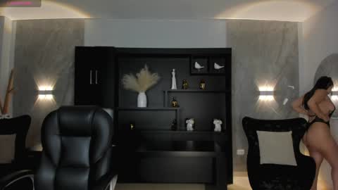 Celeste online show from January 28, 2:11 am