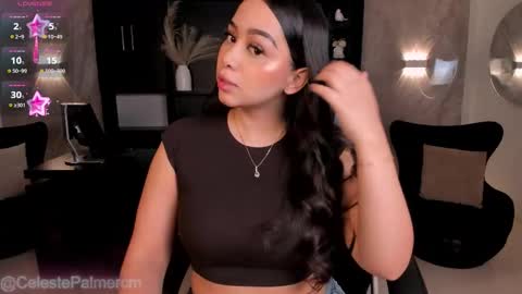 Celeste online show from November 27, 10:17 am