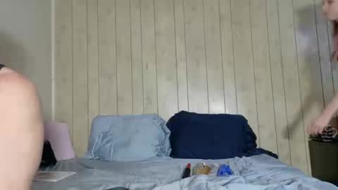 Snapshot of celestial003 chatting on February 15, 5:19 am celeste online show from February 15, 5:19 am