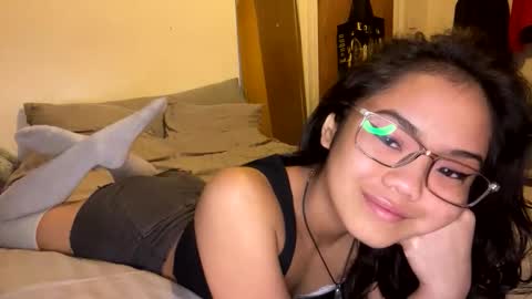 Celestial online show from February 17, 6:14 pm