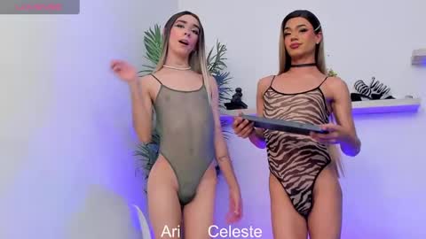 Celeste  online show from January 25, 1:10 am