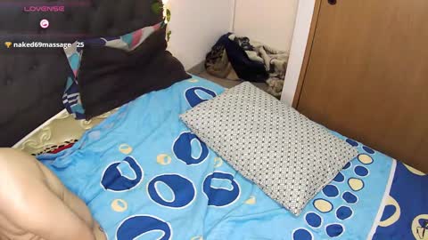 Snapshot of cerso1 chatting on December 3, 2:25 am Cerso online show from December 3, 2:25 am