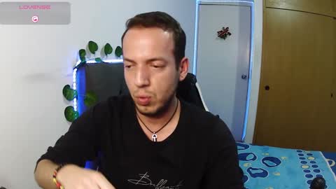 Snapshot of cerso1 chatting on December 5, 12:41 am Cerso online show from December 5, 12:41 am