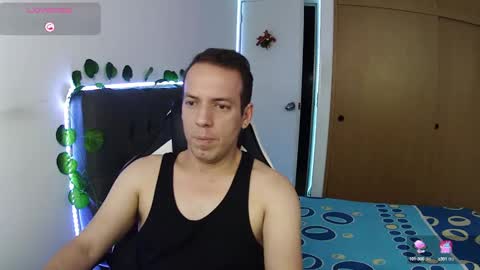 Snapshot of cerso1 chatting on December 5, 5:06 pm Cerso online show from December 5, 5:06 pm