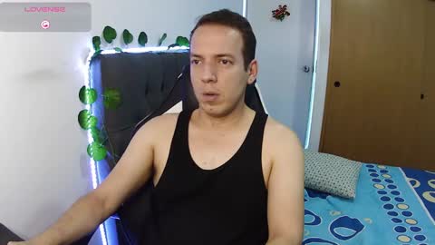 Snapshot of cerso1 chatting on December 5, 8:11 pm Cerso online show from December 5, 8:11 pm