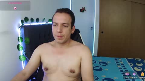 Snapshot of cerso1 chatting on December 17, 3:39 pm Cerso online show from December 17, 3:39 pm